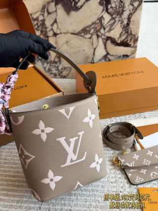 Louis Vuitton Monogram Bicolor Bucket Bag Beige view 7