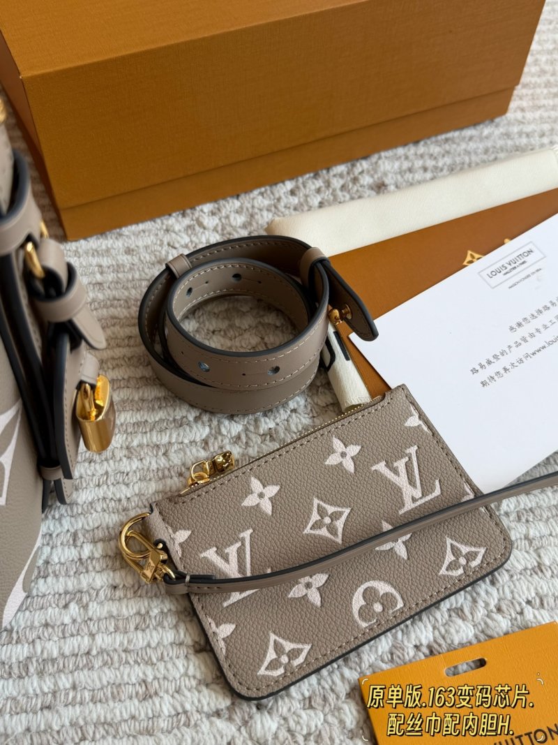 Louis Vuitton Monogram Bicolor Bucket Bag Beige view
