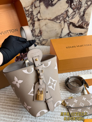 Louis Vuitton Monogram Bicolor Bucket Bag Beige view 9