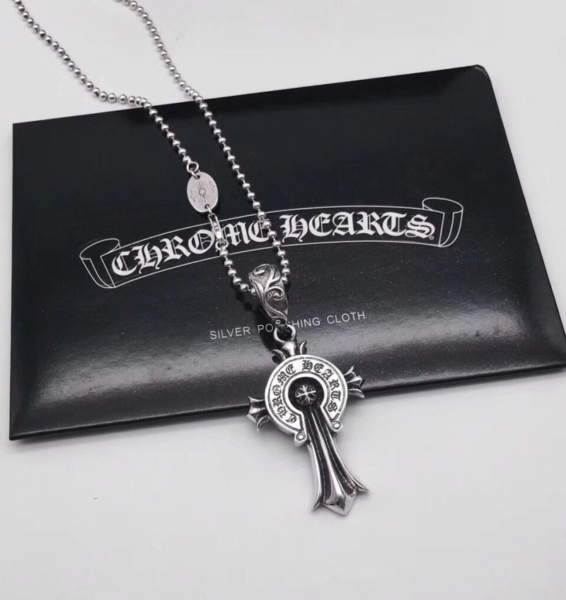 Chrome Hearts Classic Cross Horseshoe Silver Pendant Necklace