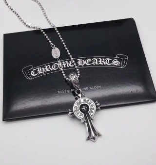 Chrome Hearts Classic Cross Horseshoe Silver Pendant Necklace