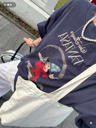 Navy Graphic Print Short Sleeve T-Shirt with Wizard Design view 2