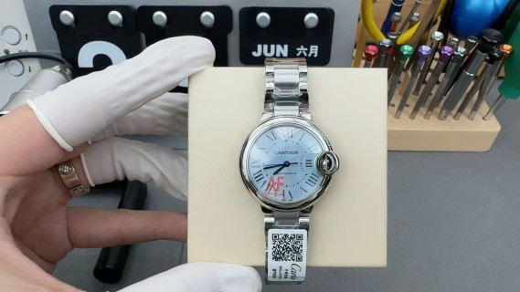 Cartier Ballon Bleu Ice Blue Automatic Watch