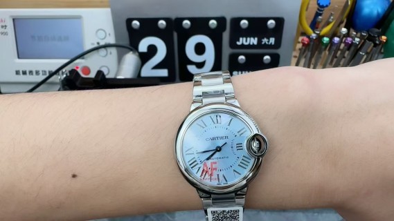 Cartier Ballon Bleu Ice Blue Automatic Watch view 3