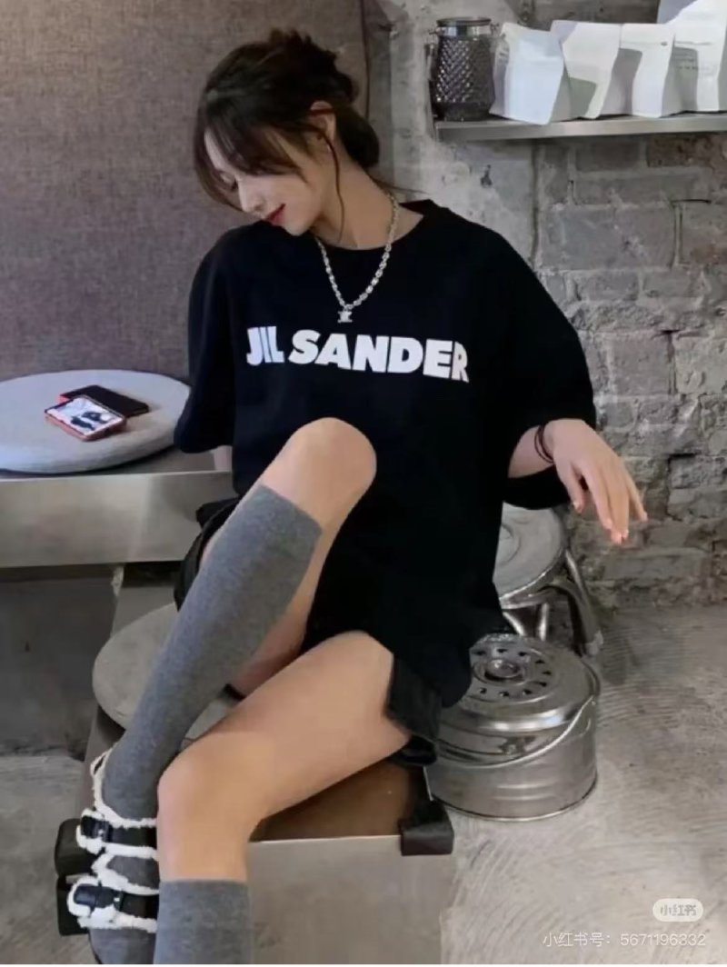 Jil Sander Logo Print Black T-Shirt view