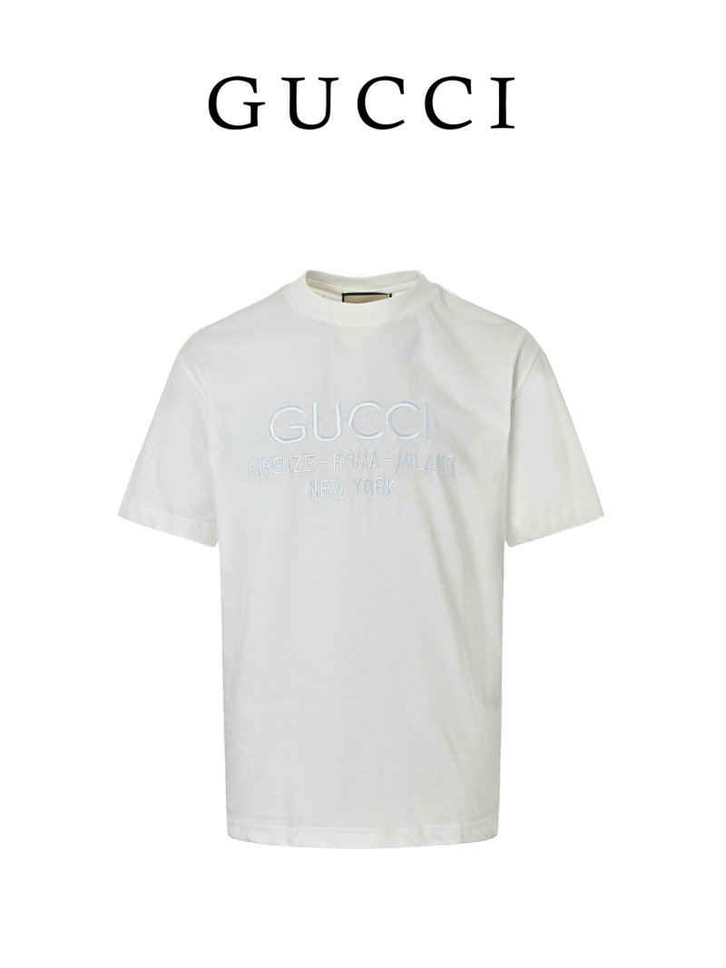 Cream Embossed Logo Short Sleeve T-Shirt view