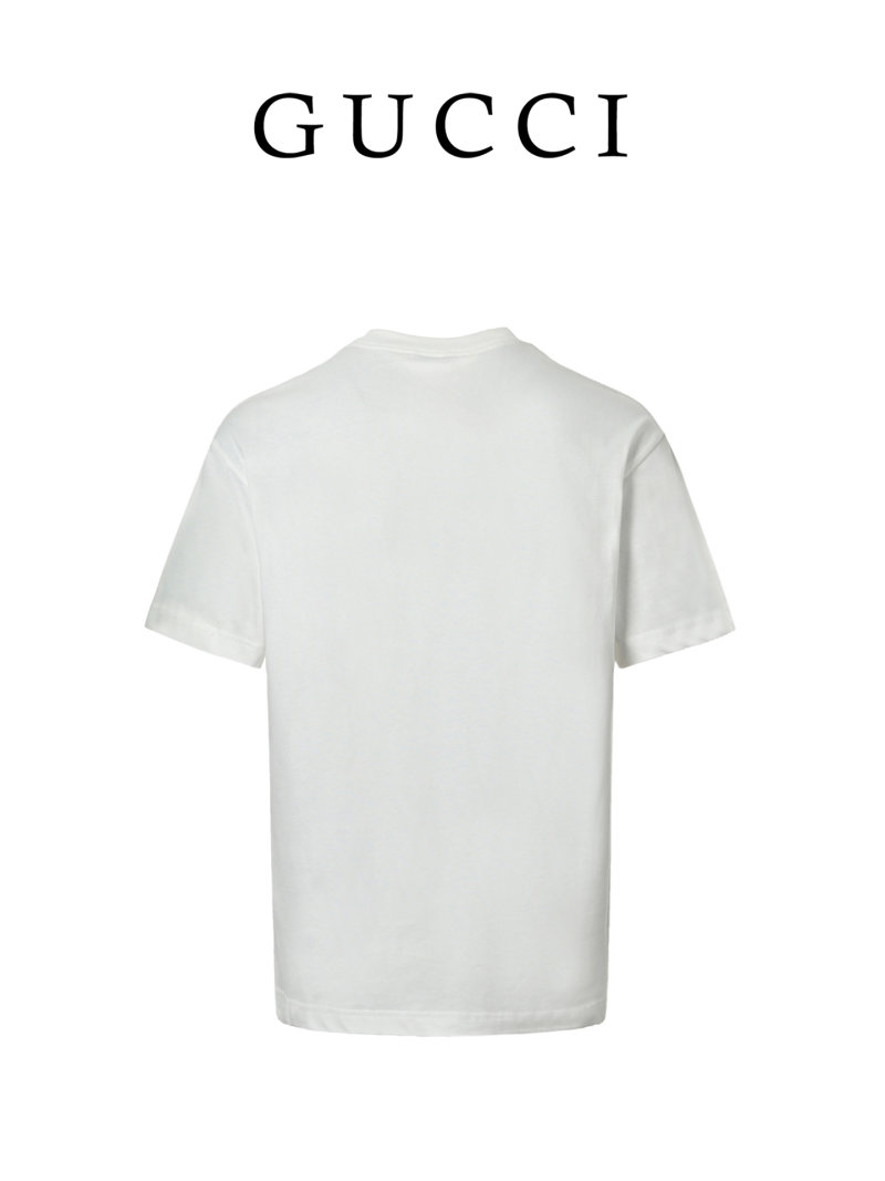 Cream Embossed Logo Short Sleeve T-Shirt view
