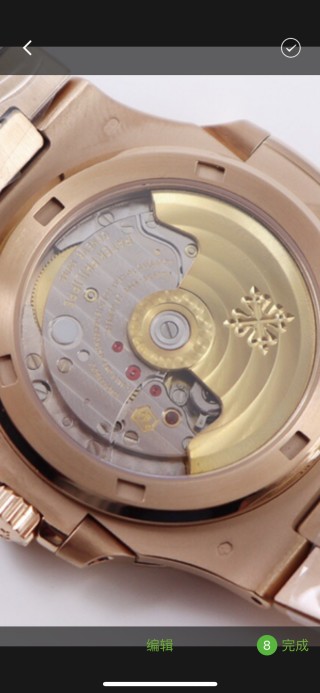 Patek Philippe Nautilus Rose Gold Diamond Bezel Watch view 9