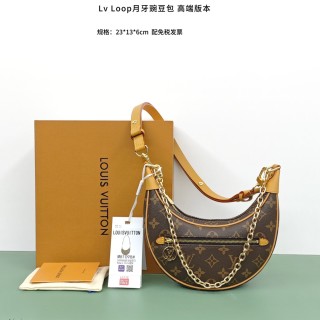 Louis Vuitton Loop Monogram Canvas Shoulder Bag Tan
