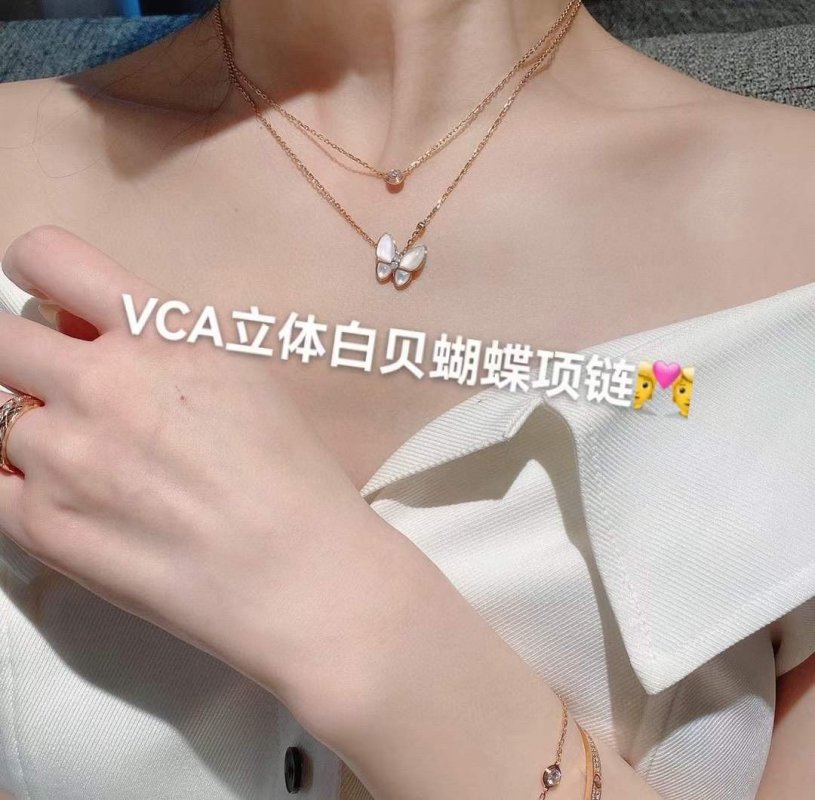 Van Cleef & Arpels Butterfly White Mother-of-Pearl Necklace view