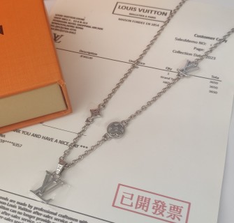 Louis Vuitton Dimension LV Pendant Silver Chain Necklace view 2