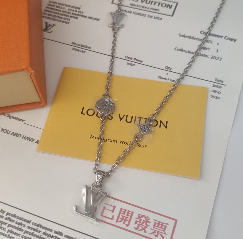 Louis Vuitton Dimension LV Pendant Silver Chain Necklace view