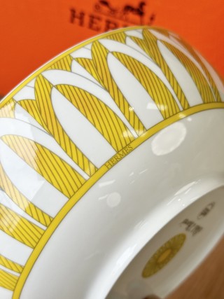 Hermès Inspired Yellow Striped Porcelain Bowl