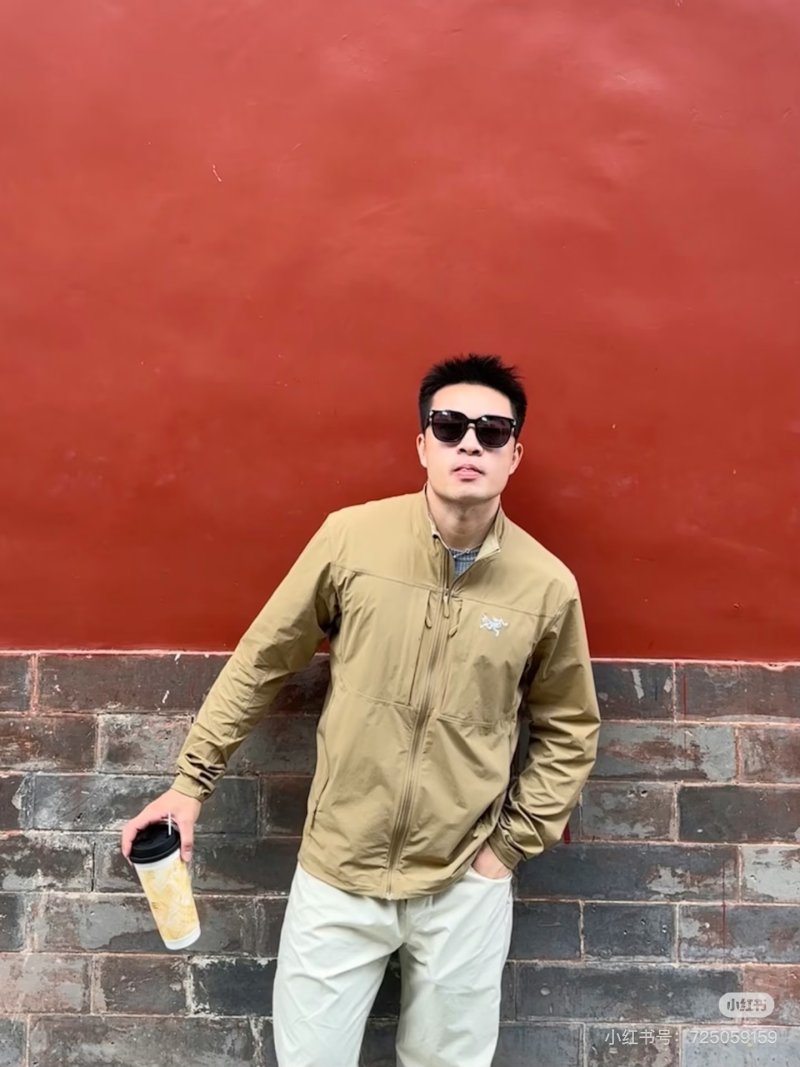 Arc'teryx Lightweight Windbreaker Jacket Khaki