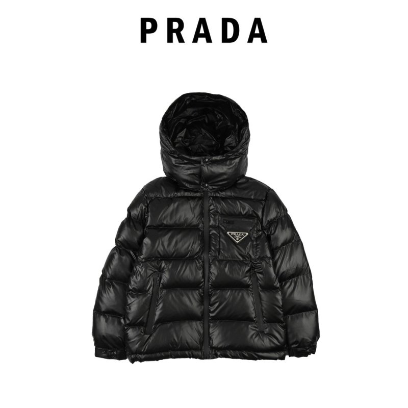 Prada Black Nylon Puffer Down Jacket view