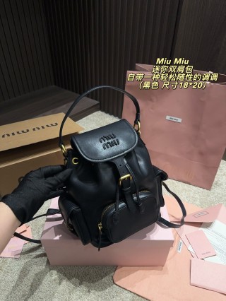 Miu Miu Mini Leather Backpack Black view 2