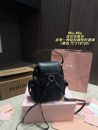 Miu Miu Mini Leather Backpack Black view 3