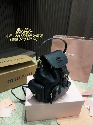 Miu Miu Mini Leather Backpack Black view 4