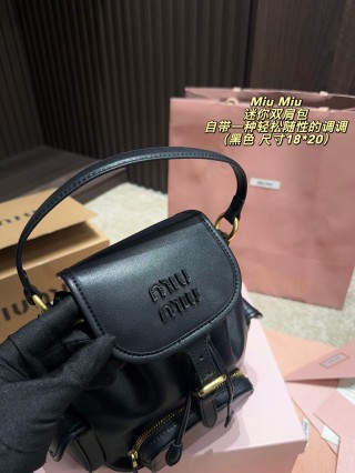 Miu Miu Mini Leather Backpack Black view 7