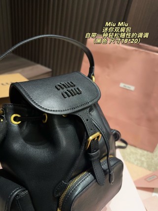 Miu Miu Mini Leather Backpack Black view 8