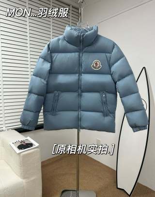Moncler Puffer Down Jacket Steel Blue