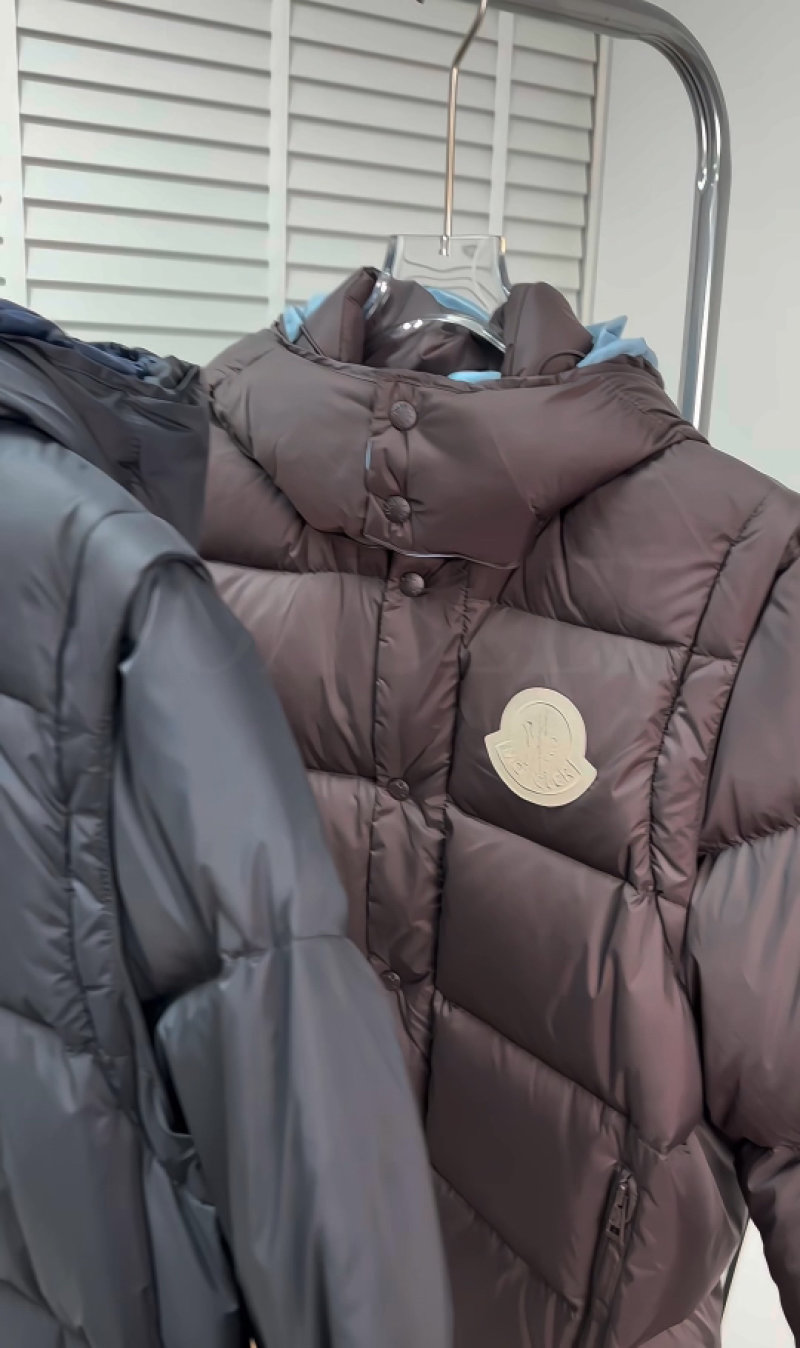 Moncler Brown Quilted Down Puffer Jacket