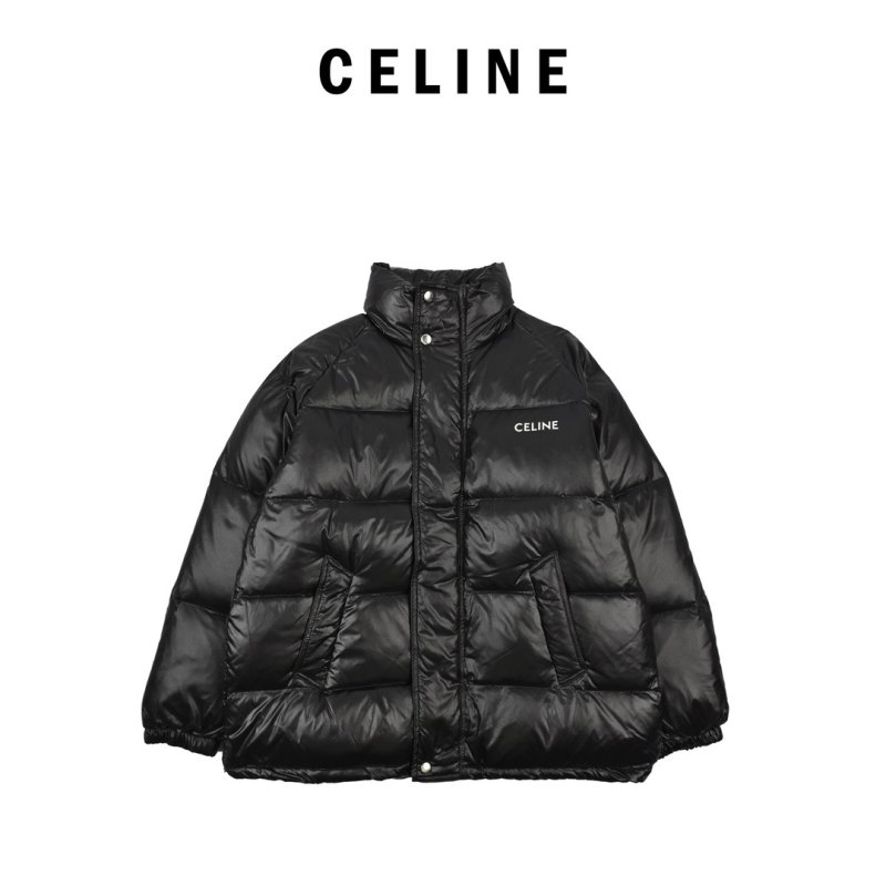 Essentials Black Puffer Down Jacket view