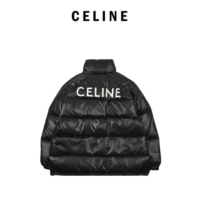 Essentials Black Puffer Down Jacket view