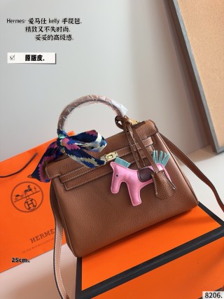 Hermès Kelly 25 Handbag - Chocolate Brown Leather view 2