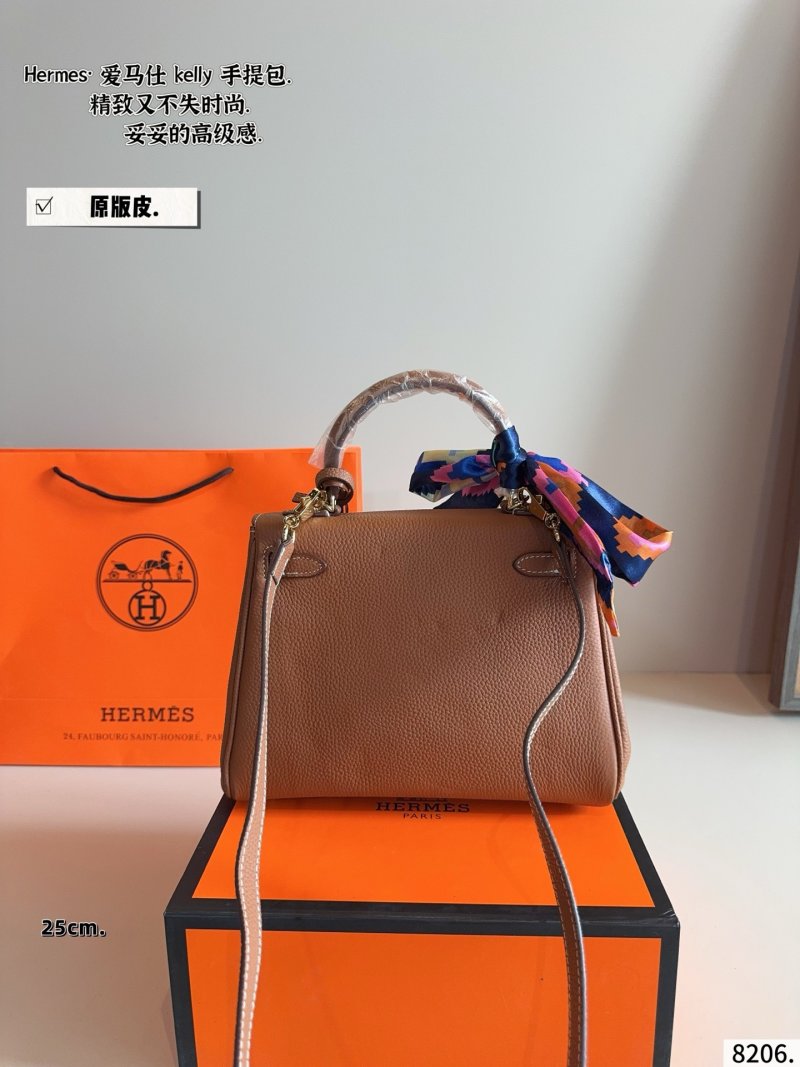 Hermès Kelly 25 Handbag - Chocolate Brown Leather view