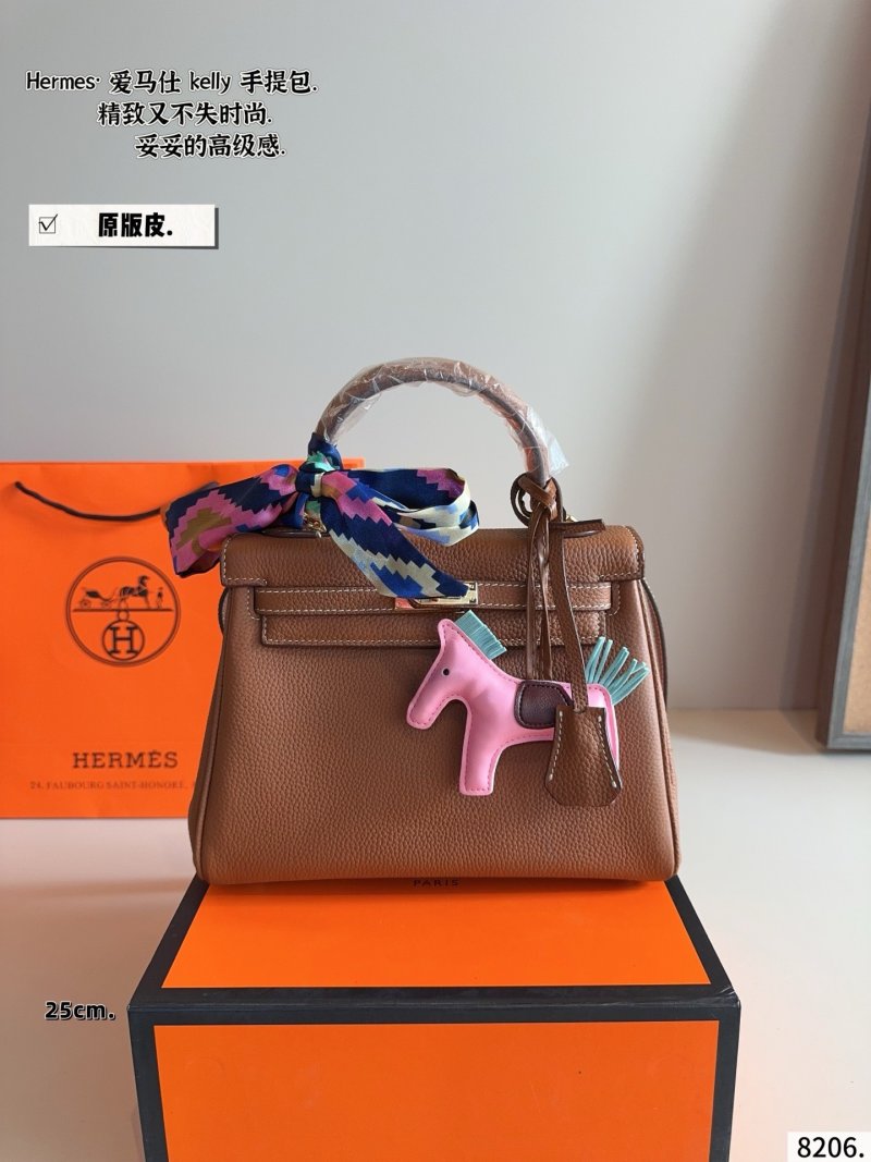 Hermès Kelly 25 Handbag - Chocolate Brown Leather view