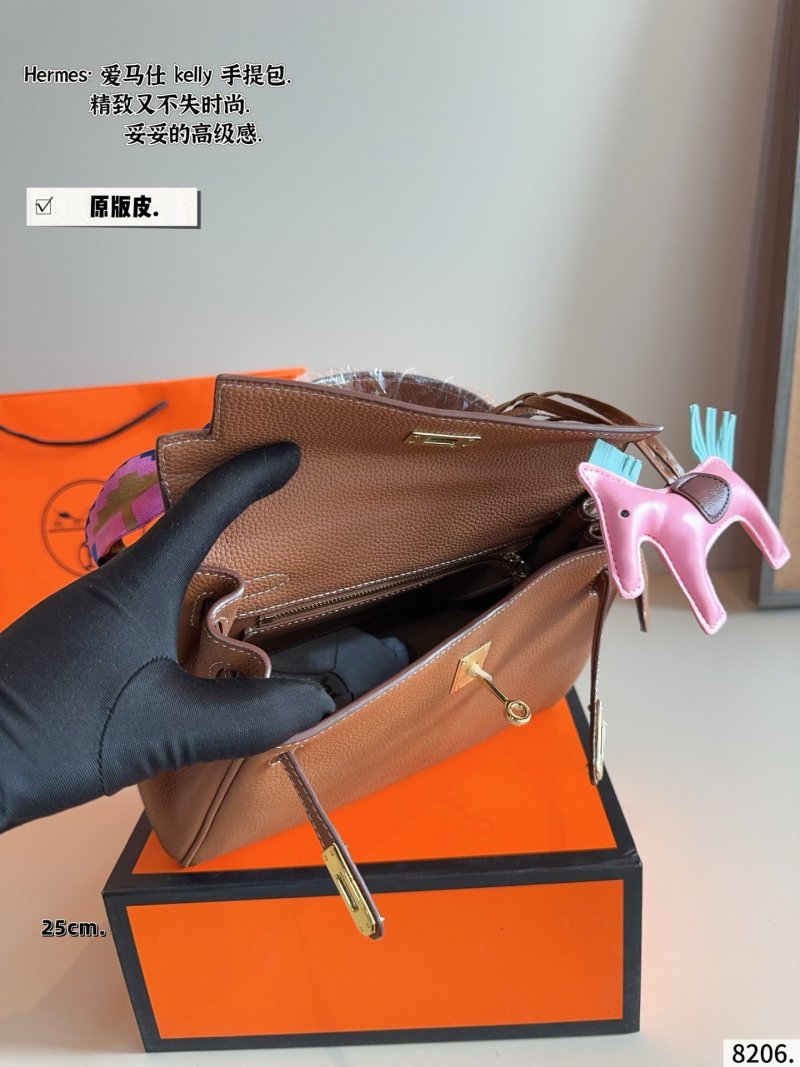Hermès Kelly 25 Handbag - Chocolate Brown Leather view