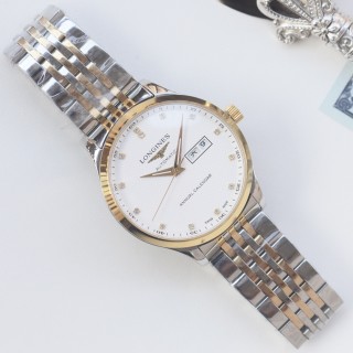 Longines Annual Calendar Automatic Watch 40mm Silver view 4