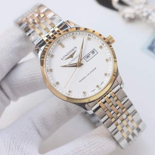 Longines Annual Calendar Automatic Watch 40mm Silver view 5