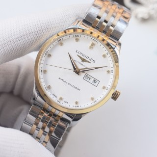 Longines Annual Calendar Automatic Watch 40mm Silver view 6
