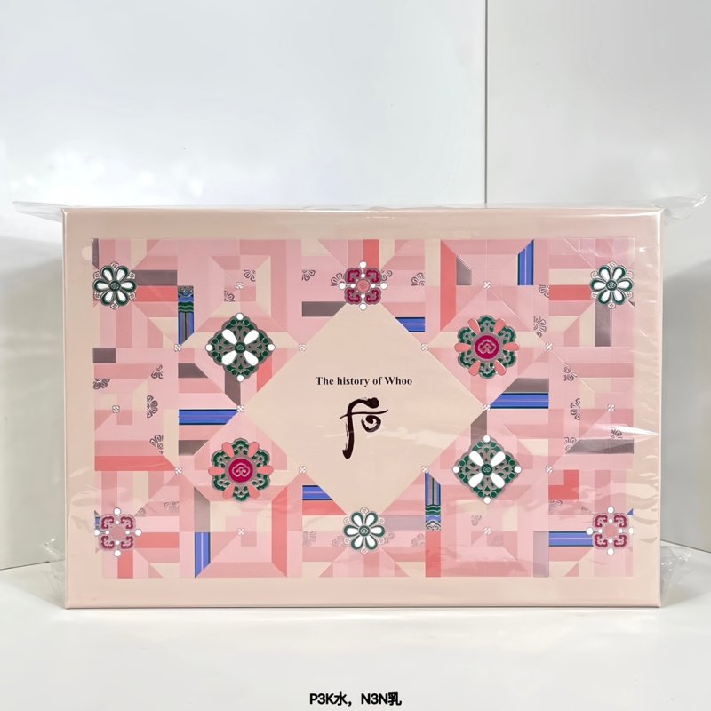 Whoo Hydrating Essence 3-Piece Skincare Set
