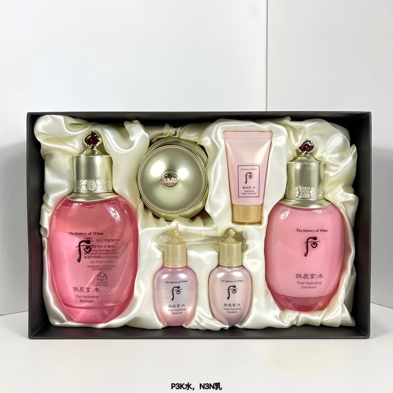 Whoo Hydrating Essence 3-Piece Skincare Set view