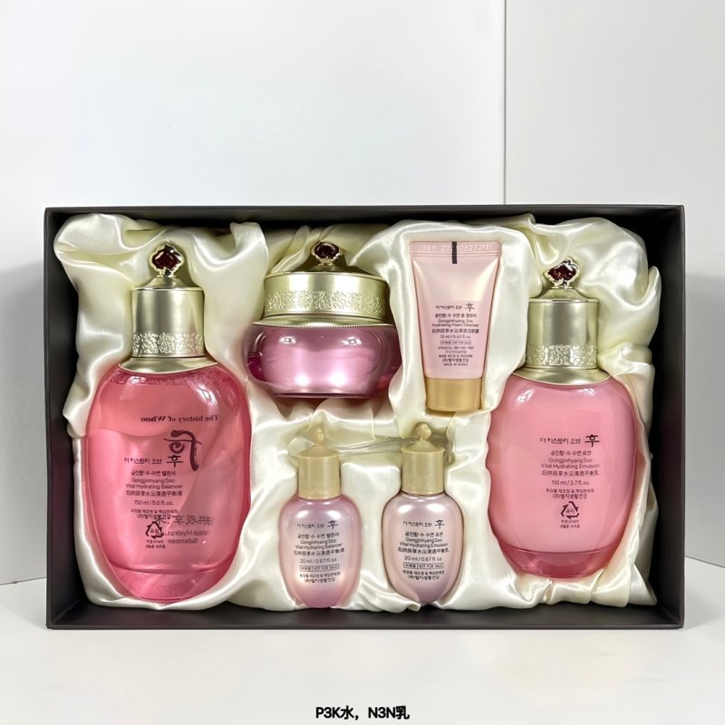 Whoo Hydrating Essence 3-Piece Skincare Set view