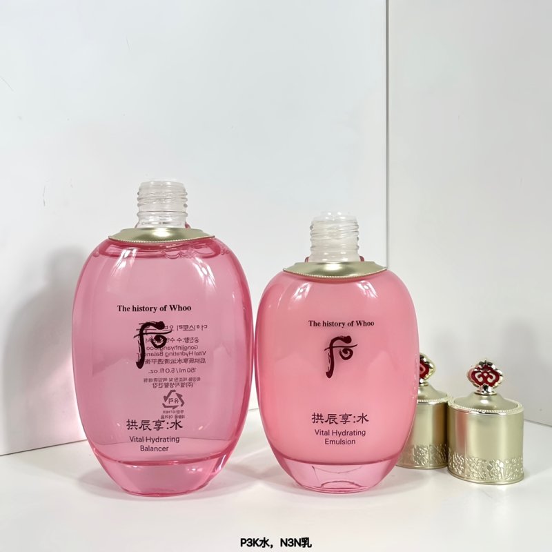 Whoo Hydrating Essence 3-Piece Skincare Set view
