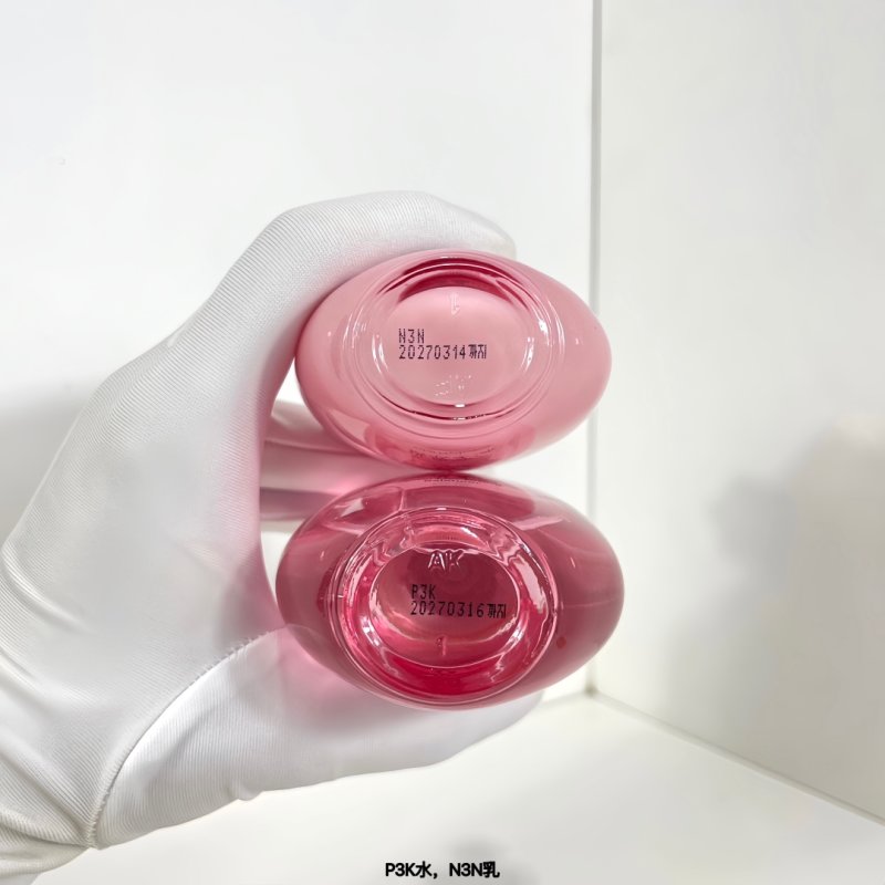 Whoo Hydrating Essence 3-Piece Skincare Set view