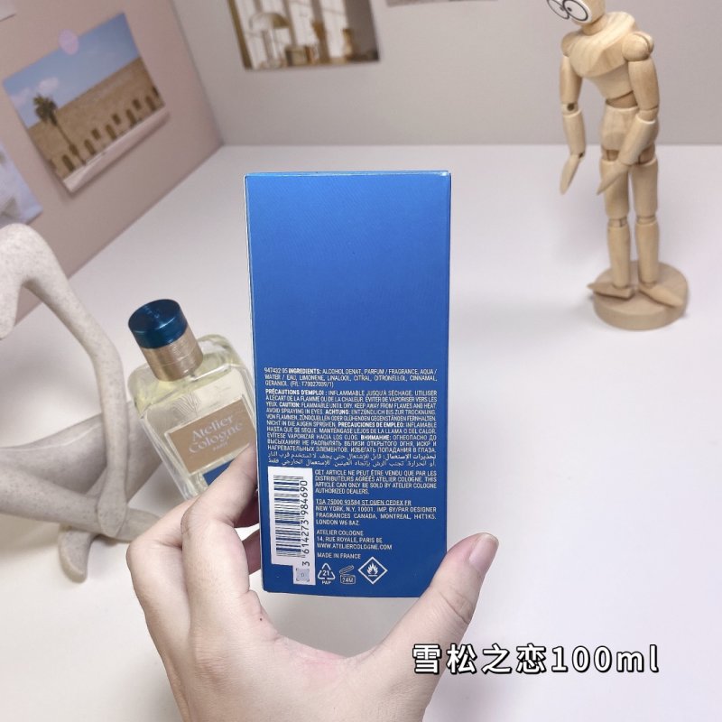 Atelier Cologne Cèdre Atlas Eau de Parfum 100ml view