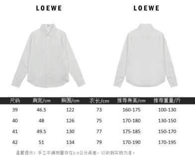 Loewe Chest Pocket Embroidered Logo White Shirt view 12