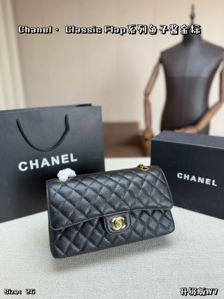 Chanel Classic Flap Small Black Gold Caviar Chain Bag