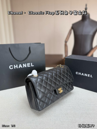 Chanel Classic Flap Small Black Gold Caviar Chain Bag view 2