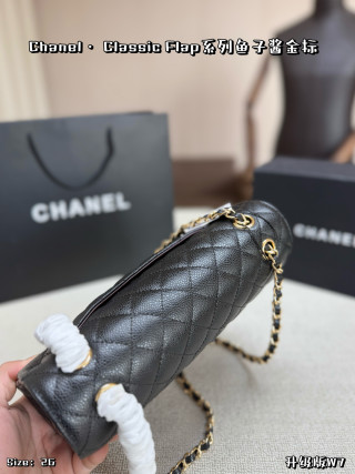 Chanel Classic Flap Small Black Gold Caviar Chain Bag view 4