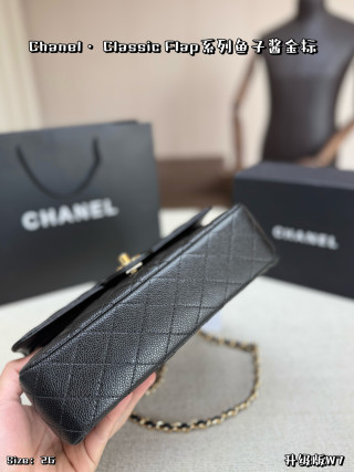 Chanel Classic Flap Small Black Gold Caviar Chain Bag view 5