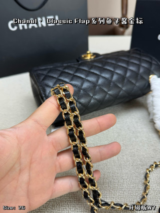 Chanel Classic Flap Small Black Gold Caviar Chain Bag view 6