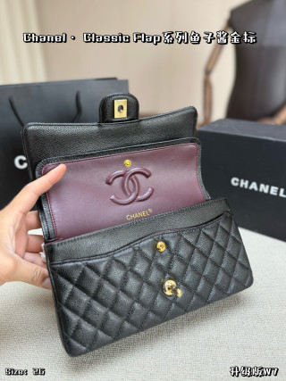 Chanel Classic Flap Small Black Gold Caviar Chain Bag view 7