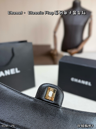 Chanel Classic Flap Small Black Gold Caviar Chain Bag view 8