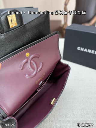 Chanel Classic Flap Small Black Gold Caviar Chain Bag view 9